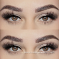 classic cat eye lashes winged 3d mink eyelashes